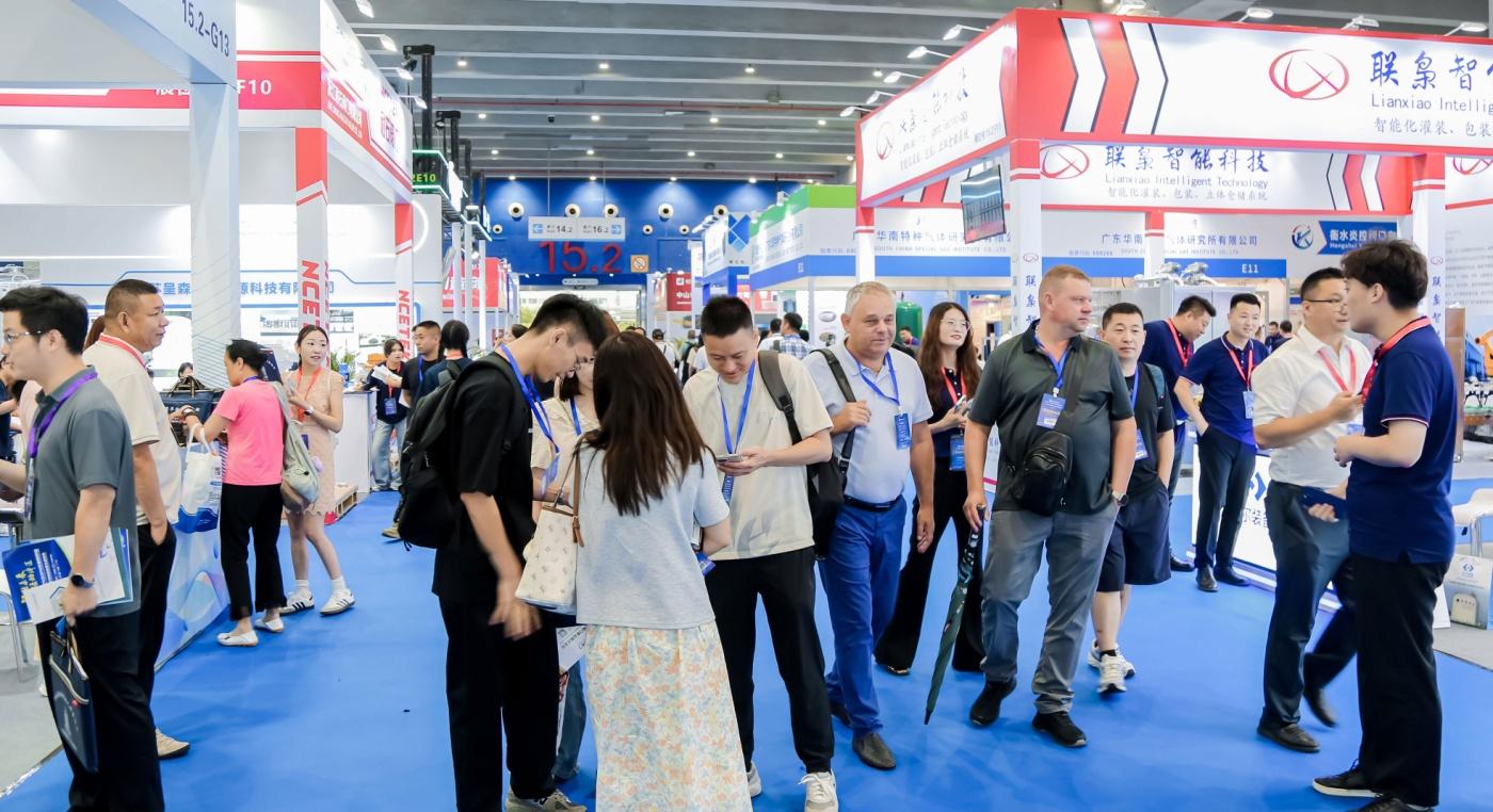 第十届广东国际气体技术与低温设备展览会暨国际特种气体新技术与新装备展览..